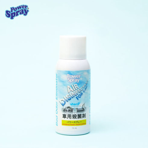 PowerSpray Disinfectant Travel Size