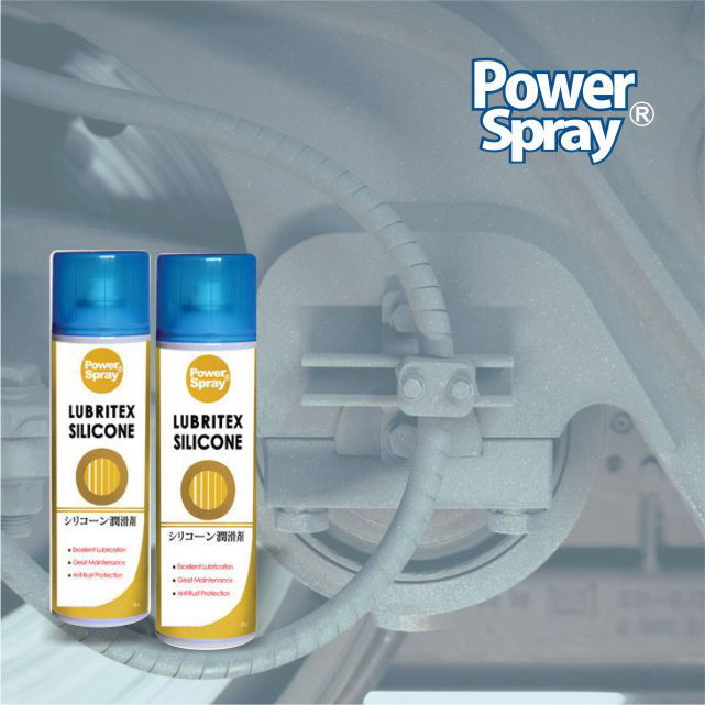 PowerSpray